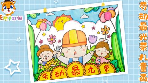 绘画艺术巅峰之作精选