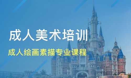绘画专业国庆特辑:创意技法与主题实践