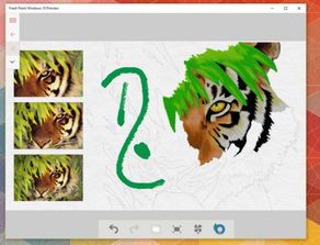 Digital Artistry: Exploring the World of Paint