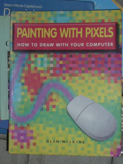 Digital Painting in English