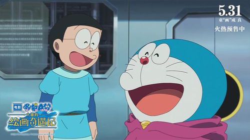 **大雄的画笔奇迹：当哆啦A梦跃然纸上**