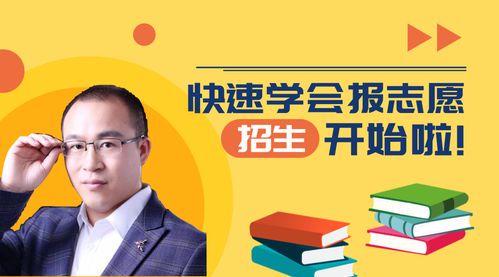 绘画专业将来好就业吗?职业前景与方向解析