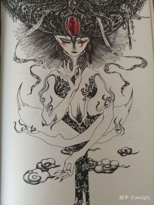 外国山海经绘画教学:探索神话与艺术的融合**