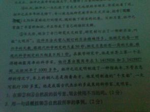 绘画的灵韵：笔墨间的生命礼赞