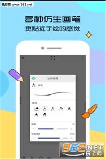 免费手机画画软件推荐:随时随地释放创意