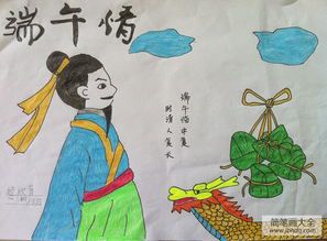 儿童绘画作品欣赏：五年级学生创意画作大全