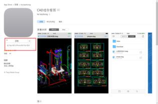 免费好用的iPad绘画软件推荐