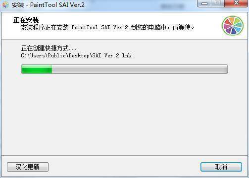 免费绘画软件下载推荐：前10款热门工具盘点
