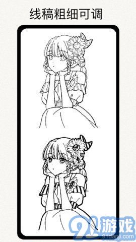 绘画辅助工具:数字时代的创作革命