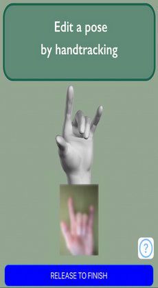 AI绘画辅助工具：handmodel的创新应用