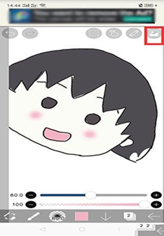 爱笔思画：数字绘画的创意伙伴