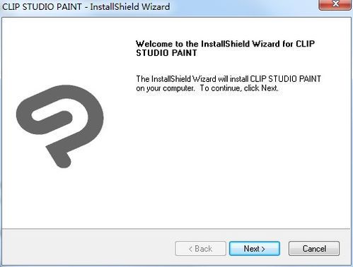 数字绘画利器：Clip Studio Paint（CSP）全面解析