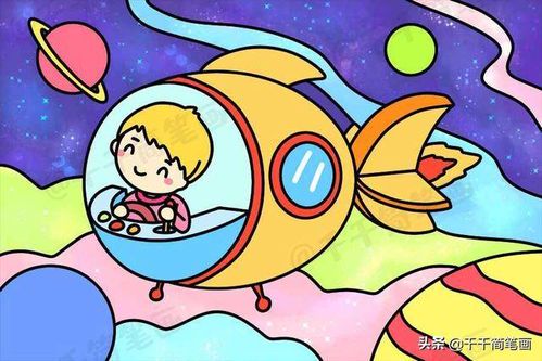 初学者的绘画作品简单指南