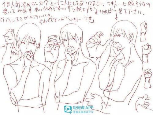 绘画参考素材大全:提升创作灵感的实用指南