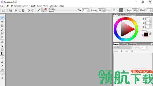 ArtStudio:专业绘画软件的全面解析