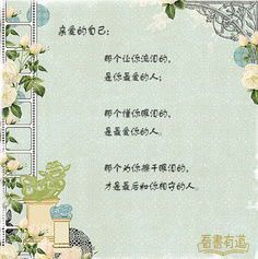 绘画的魔力:艺术如何滋养心灵与生活