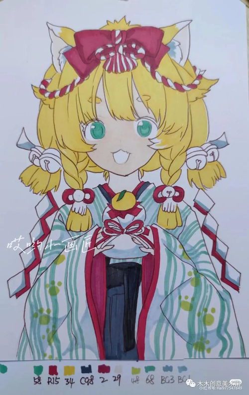 马克笔绘画动漫人物技巧与步骤详解