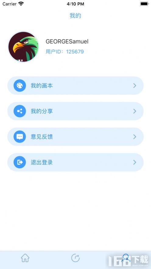 绘画助手:数字时代的创意伙伴