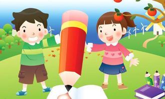 如何用英语表达“他正在绘画”