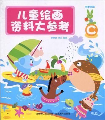 儿童绘画图片素材的创意与应用