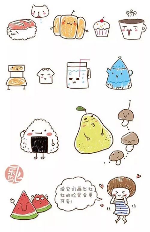 绘画日记模板:记录生活与创意的完美结合