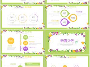 如何高效使用绘画模板提升创作效率