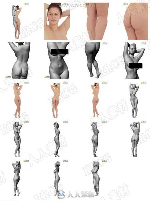女性3D模型绘画动作参考指南