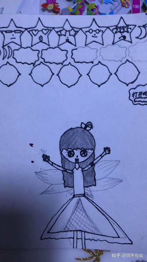 学画画一般先学哪种画?初学者指南