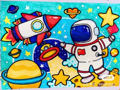 航天绘画艺术:探索宇宙的视觉盛宴