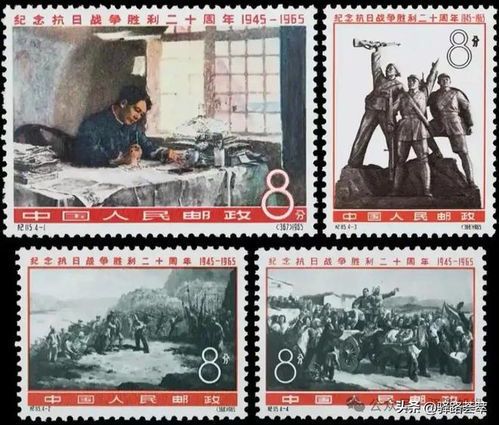 反法西斯战争胜利80周年：铭记历史，珍爱和平