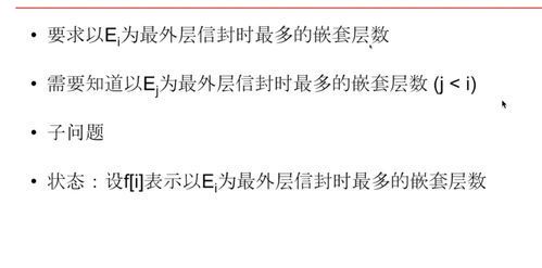绘画教学的核心要素：目的性、序列性与多样性