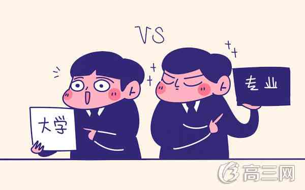 绘画学什么专业就业方向好?揭秘高薪艺术职业路径
