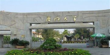 厦门大学绘画专业课程体系解析