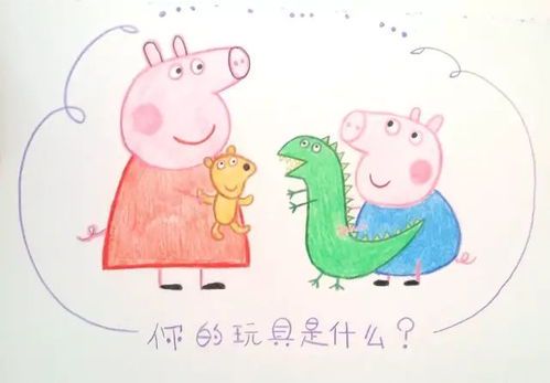 她笔下的龙与绘画艺术