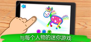 免费绘画软件推荐:苹果手机版精选