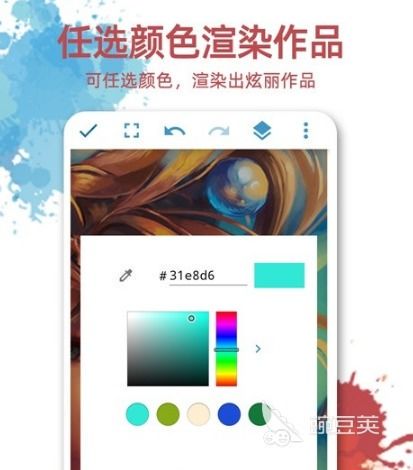在平板上画画用什么软件？这5款工具值得一试