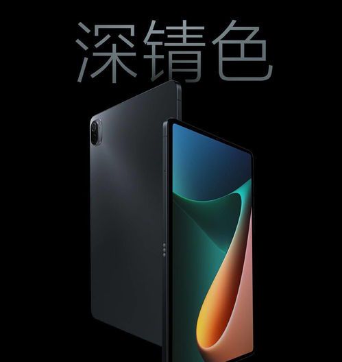 小米平板绘画软件推荐与使用指南