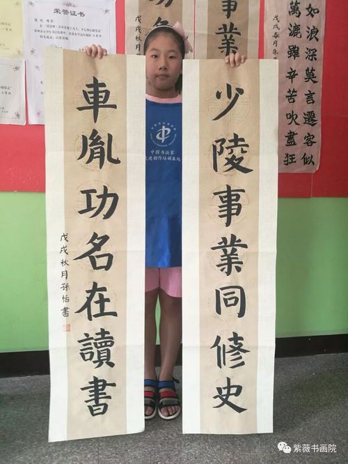 学习书法与绘画的五大益处