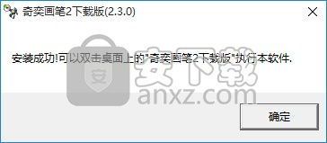 绘画辅助器(免费):提升创作效率的实用工具