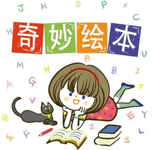 绘画的英文拼读解析