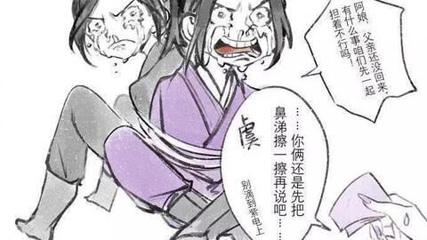 江澄绘画教学：从入门到精通的实用指南