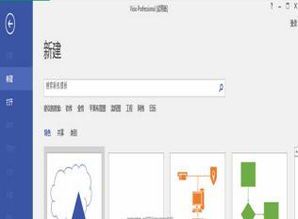 绘画软件大全:从入门到专业的数字创作工具指南