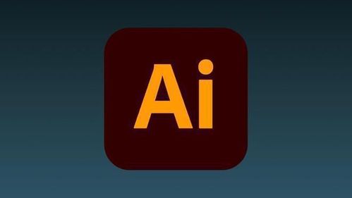 AI绘画软件的全称及其技术解析