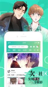 绘画爱好者必看!国内优质绘画网站入口大全