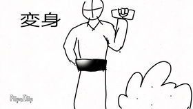 Flipaclip：一款强大的手机动画制作软件
