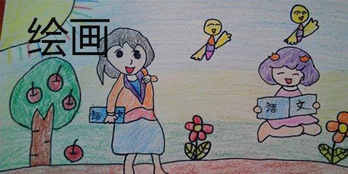 绘画艺术高清图鉴：探索视觉美学的无限可能