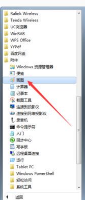 匿名创作无忧:无需实名的绘画软件推荐