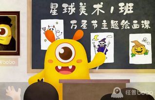 AI绘画新体验：探索boboPic绘画网站的无限创意