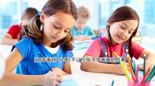 用颜料绘画的英文表达与技巧