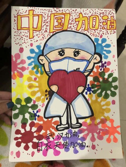 艺术之美:探索美术作品的永恒魅力